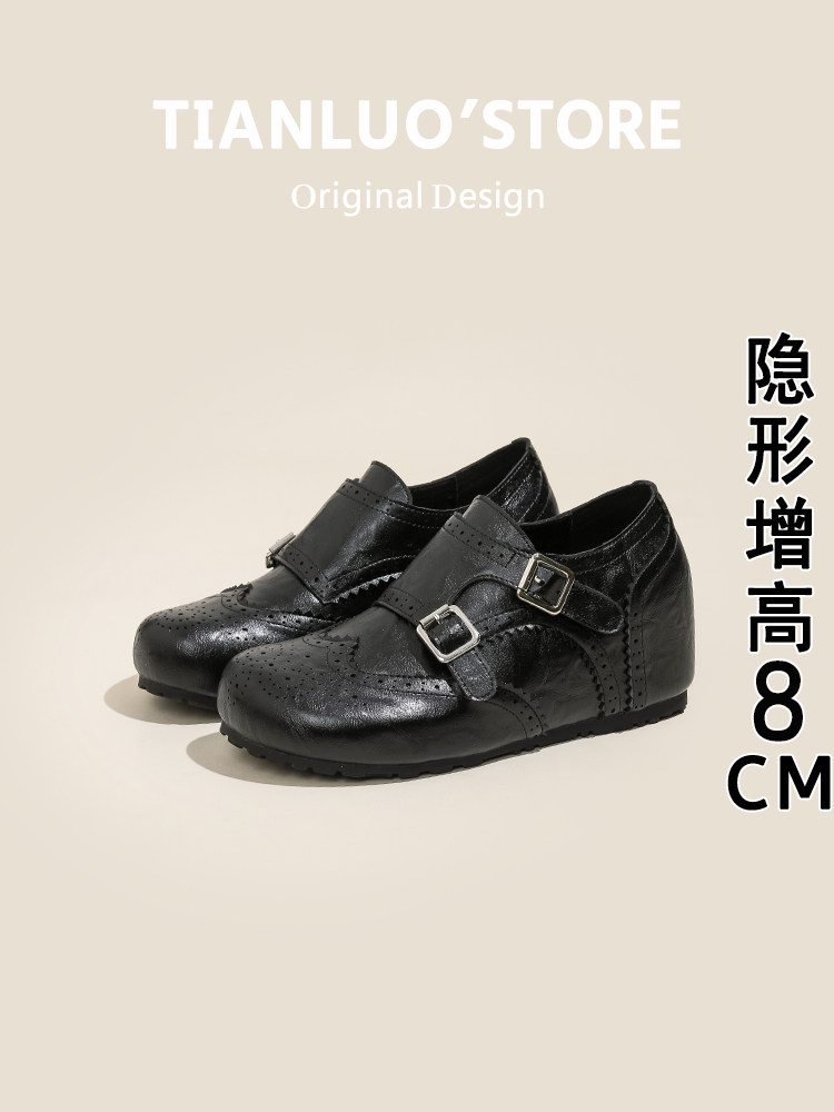 牛皮版英伦风皮带扣乐福鞋女布洛克雕花复古小皮鞋黑色内增高单鞋主图