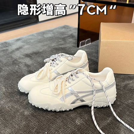 真皮版~7cm内增高德训鞋女2026新款拼色厚底休闲运动鞋系带阿甘鞋