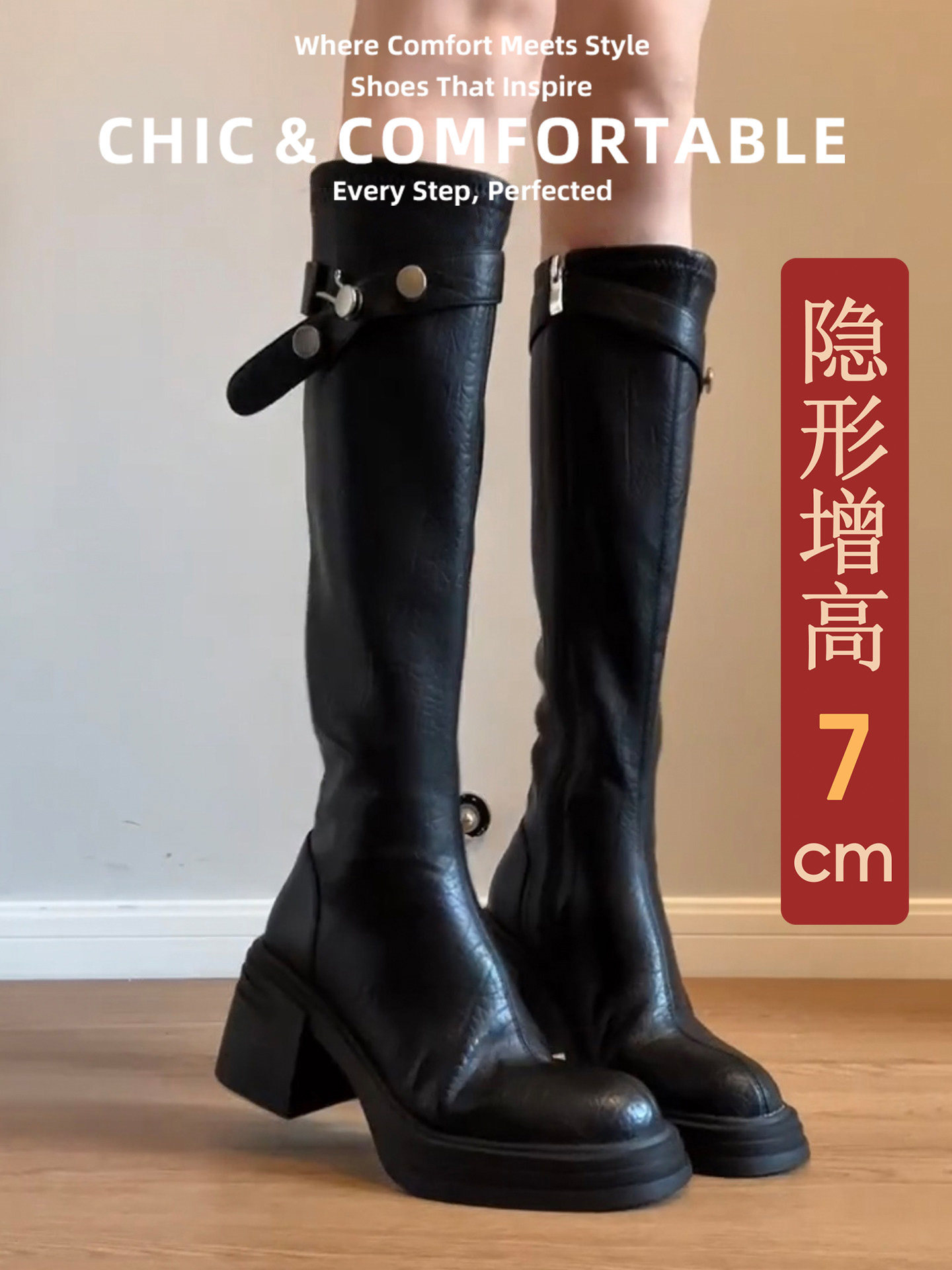 香港真皮复古风厚底高跟长筒靴女2026冬季新款加绒瘦瘦粗跟骑士靴主图