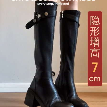 香港真皮复古风厚底高跟长筒靴女2026冬季新款加绒瘦瘦粗跟骑士靴