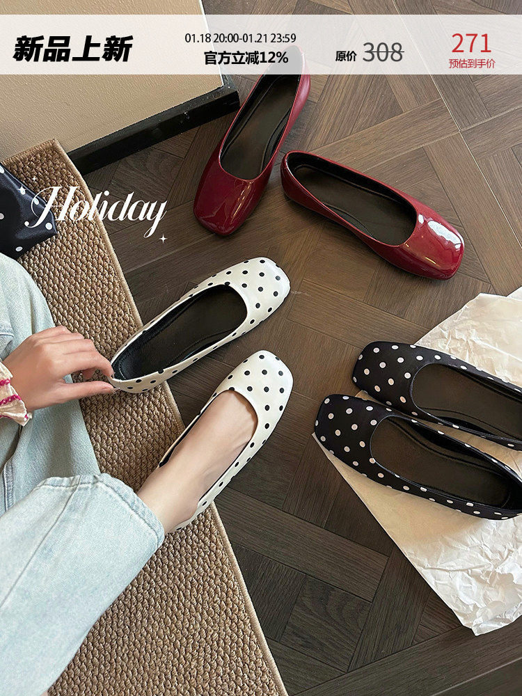 不二橘 2026春波点方头平底韩版单鞋女复古甜妹风百搭软底奶奶鞋主图