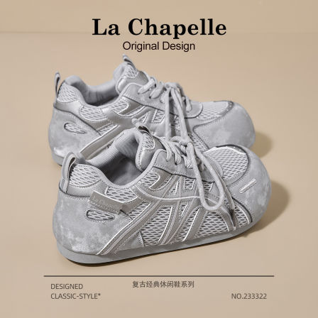 拉夏贝尔德训鞋女2026新款春季内增高小个子厚底休闲运动阿甘板鞋