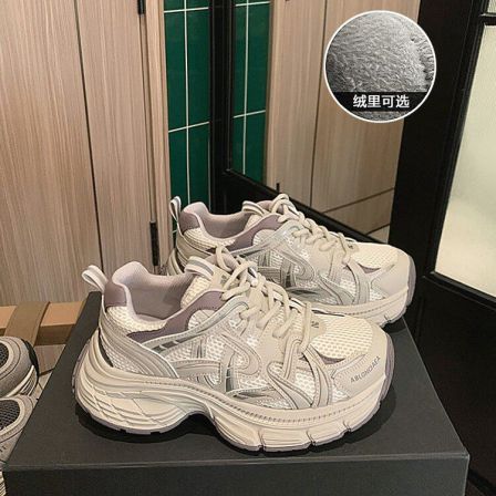 LOFTIME2026SPR21新品春季款5CM减震厚底网布女士运动老爹鞋