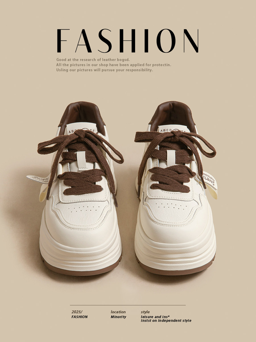 增高5CM真皮厚底小白鞋女2026春季新款百搭板鞋防滑休闲运动鞋主图