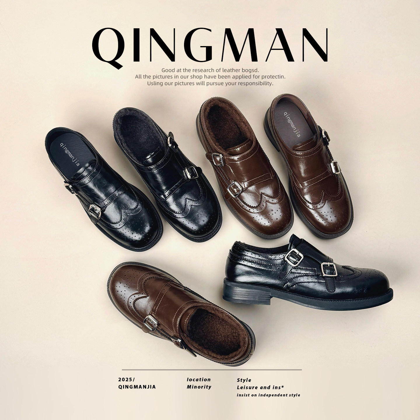 小皮鞋女2026新款厚底内增高英伦风真皮加绒百搭雕花双扣带乐福鞋主图