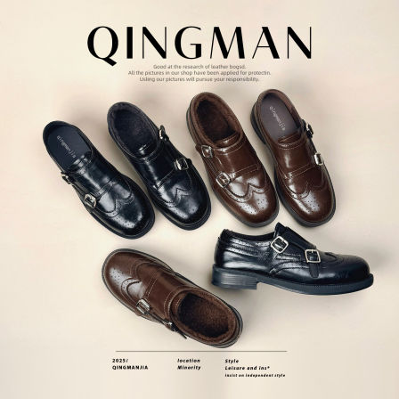 小皮鞋女2026新款厚底内增高英伦风真皮加绒百搭雕花双扣带乐福鞋