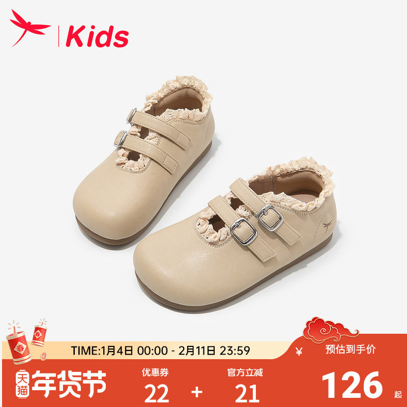 红蜻蜓女童鞋子儿童公主小皮鞋2026新款春女孩宝宝软底玛丽珍单鞋主图