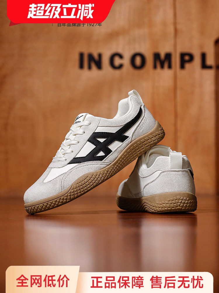 回力德训鞋男鞋2026春季新款运动鞋百搭T头赛车鞋子复古休闲板鞋主图