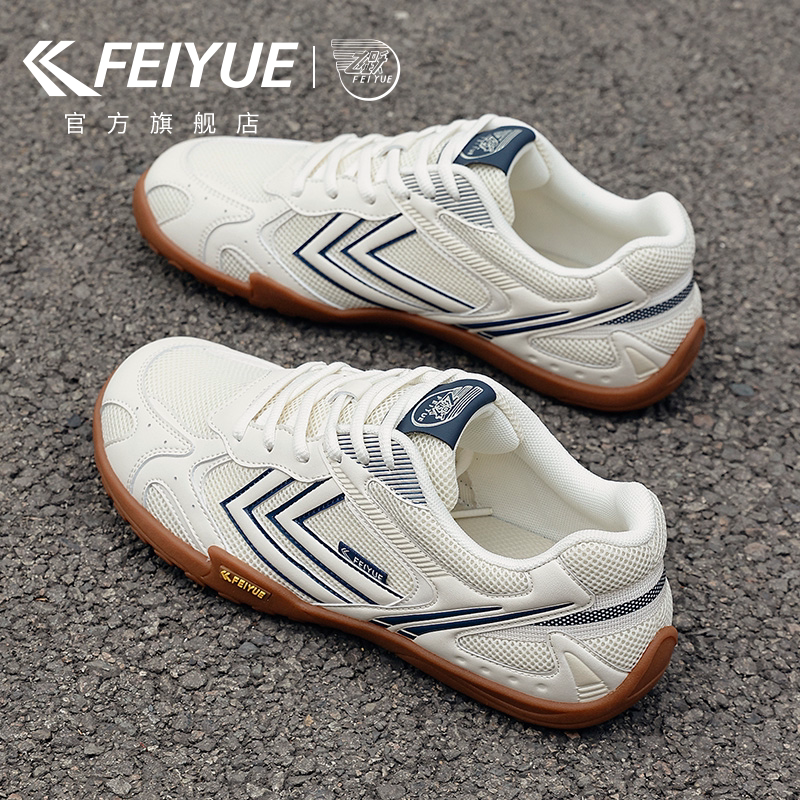 feiyue/飞跃男鞋网面德训鞋2026春夏新款休闲运动鞋透气跑步网鞋主图