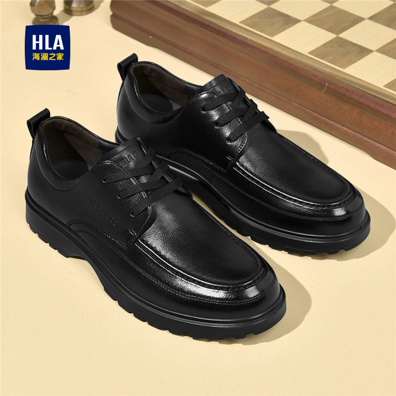 海澜之家男鞋2026新款春季结婚公务员真皮休闲父亲皮鞋男商务正装主图