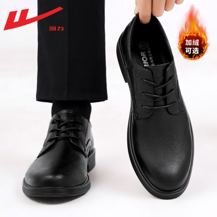回力皮鞋男款春季新款商务男鞋结婚休闲鞋子男士伴郎新郎德比鞋男