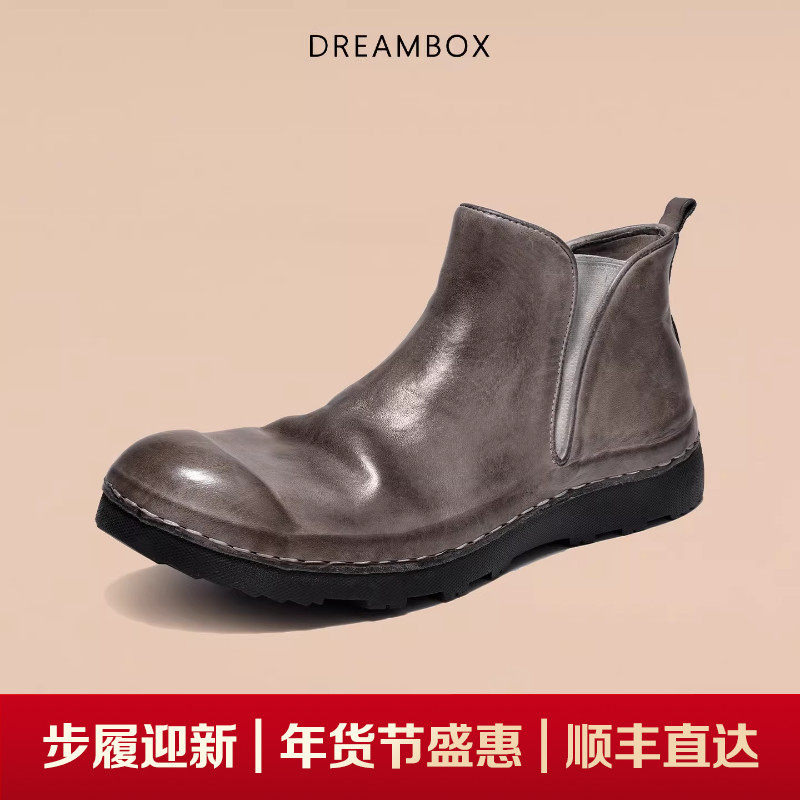 DREAMBOX钧博短靴水洗马皮复古中帮切尔西靴一脚蹬防滑男士皮靴主图