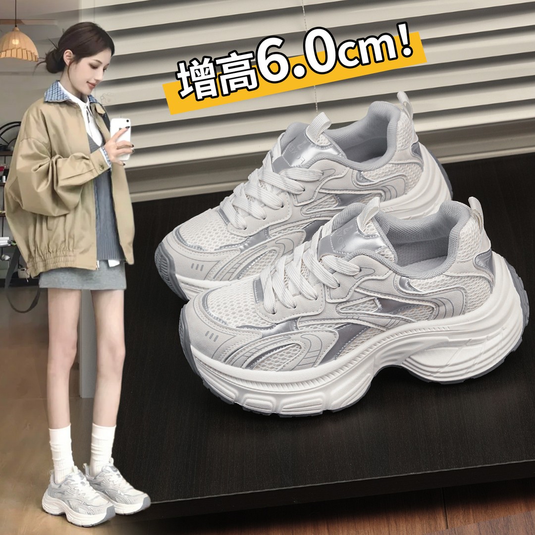 【FOXER】春夏四季新款增高6厘米时尚百搭休闲女款显高老爹鞋透气-W主图