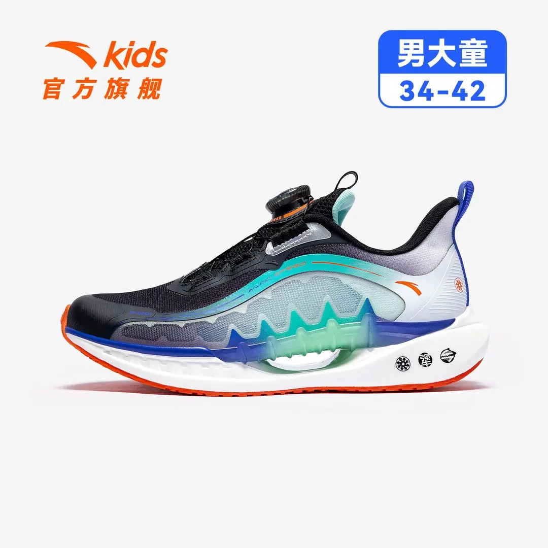 【追风8.0】安踏儿童男大童跑鞋运动2026年新款防滑耐磨日常跑鞋-ZB主图