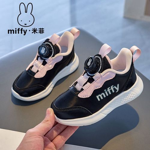 Miffy米菲2026春秋季新款6岁男女童学生防水百搭户外休闲运动鞋潮主图