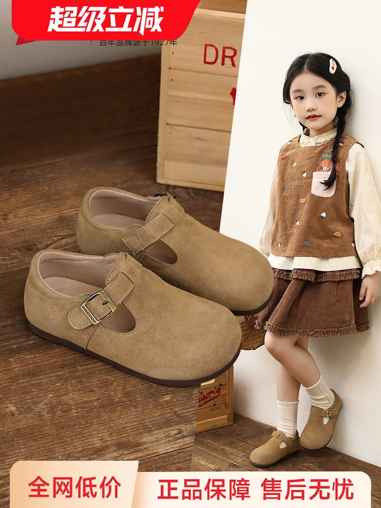 回力儿童勃肯鞋女童单鞋春秋新款女孩鞋子复古豆豆鞋软底皮鞋童鞋主图