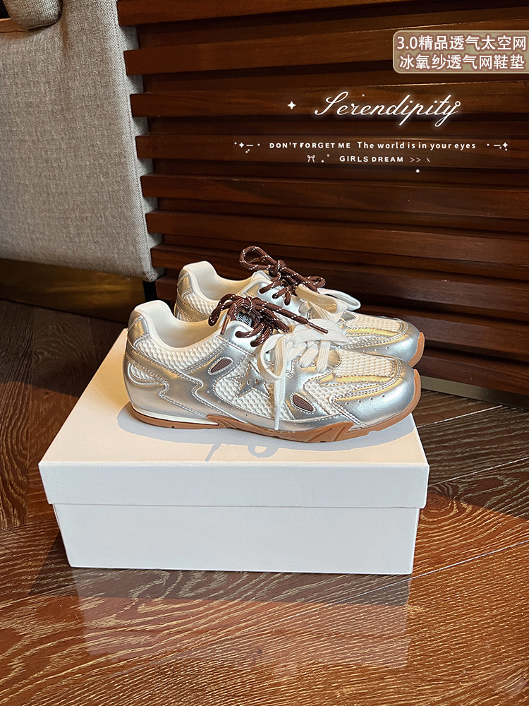 【研发改良秀气版】大叔家厚底德训鞋女内增高2026年春运动阿甘鞋主图