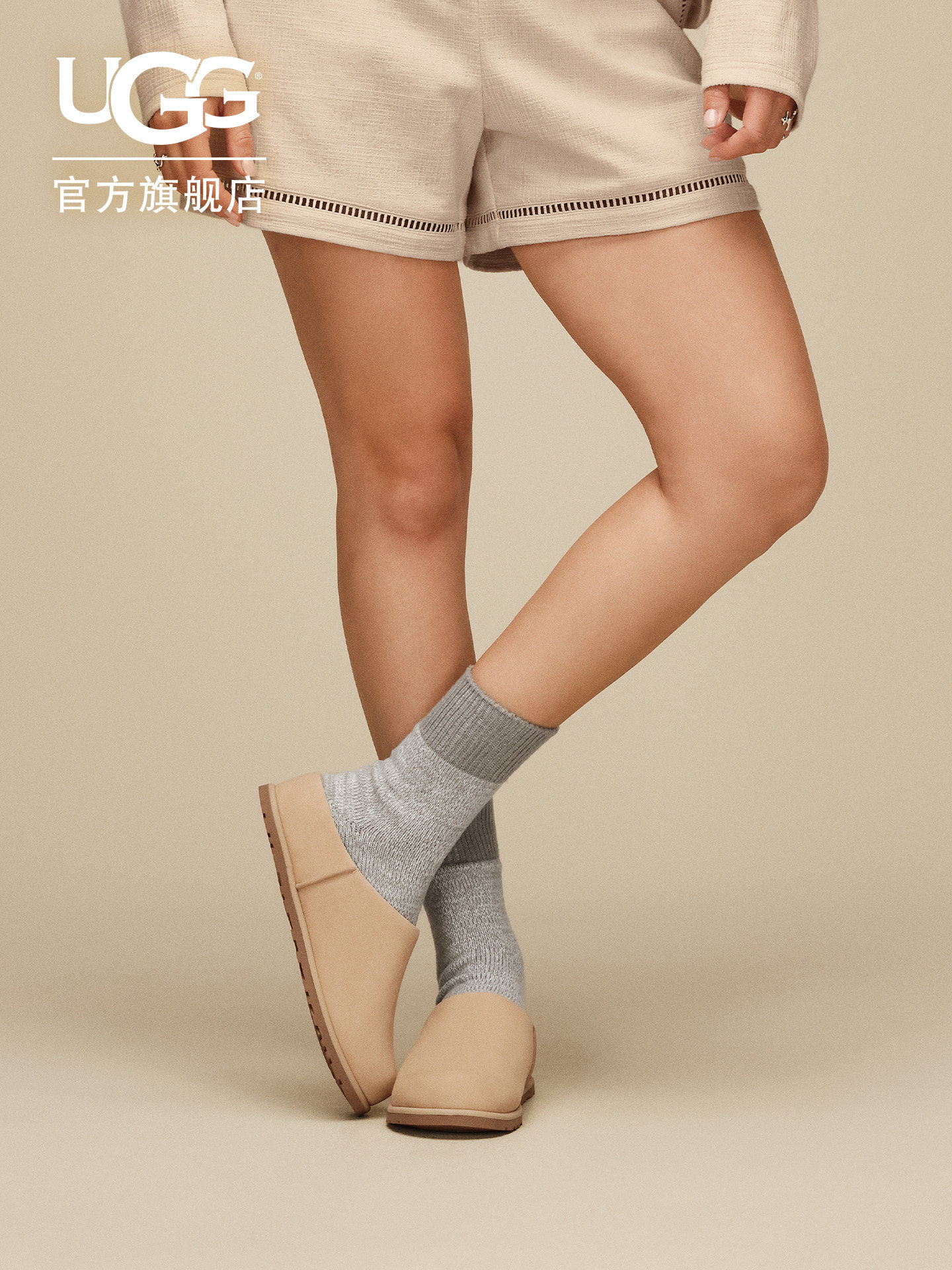 UGG春季新款女士舒适纯色薄底款半拖鞋休闲奥兹克罗格拖鞋1181130主图