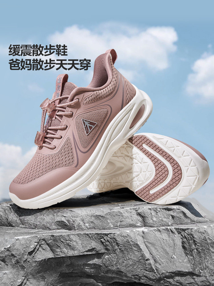 足力健老人鞋2026年春季新品中老年防滑妈妈鞋缓震护膝散步鞋女主图