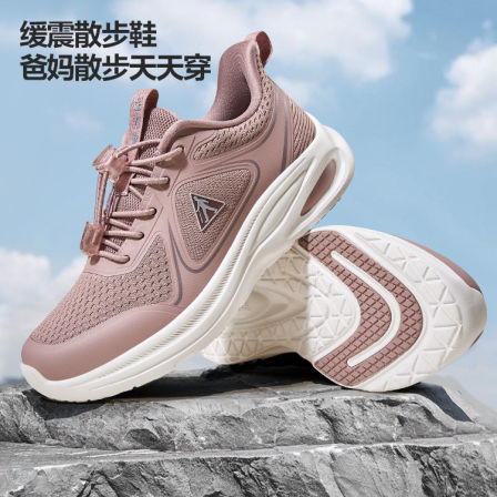 足力健老人鞋2026年春季新品中老年防滑妈妈鞋缓震护膝散步鞋女