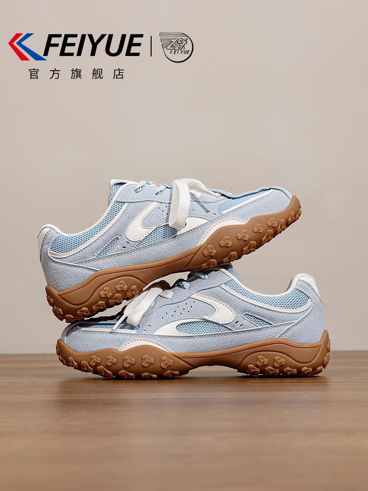 feiyue/飞跃女鞋登山鞋2026春夏新款爆款网面透气户外运动徒步鞋主图