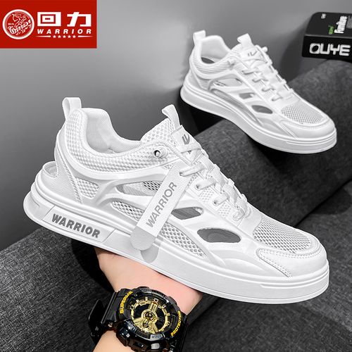 回力男鞋小白鞋夏季镂空网面鞋透气防滑涉水溯溪鞋休闲板鞋子男款主图