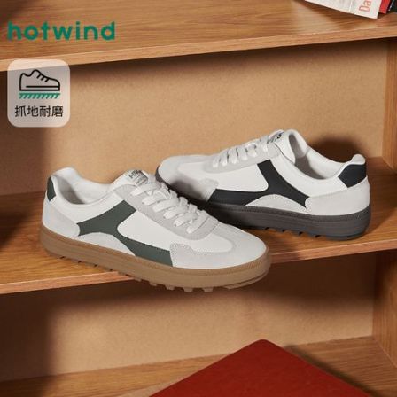 热风2026年春季新款男士时尚板鞋休闲鞋白H14M26539