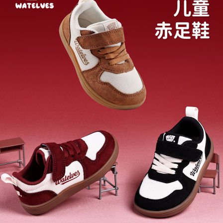 WATELVES小饼干男童鞋子春季新款儿童鞋子女童运动鞋赤足鞋宝宝鞋