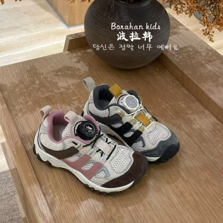 JBM 童鞋女童旋转扣休闲鞋2026春季儿童软底运动鞋子中大童老爹鞋