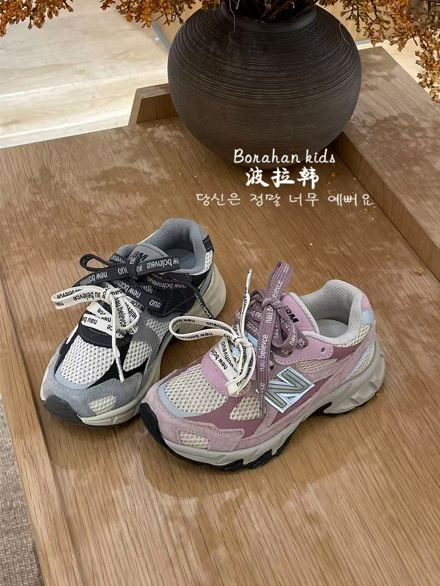 JBM 女童新款运动鞋2026春季儿童百搭老爹鞋中大童软底透气休闲鞋主图