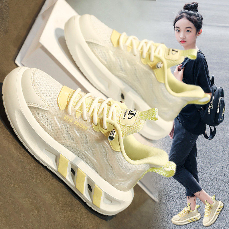 官网C&K女童板鞋2026新款春季儿童运动鞋网面透气软底学生小白鞋主图