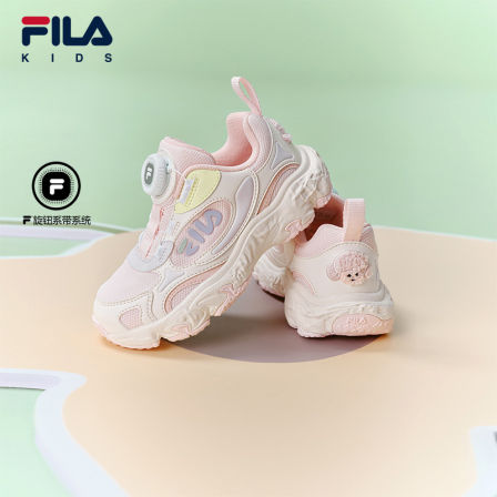 FILA斐乐儿童童鞋跑步鞋2026年春季新款男女童小童复古跑鞋小漩涡