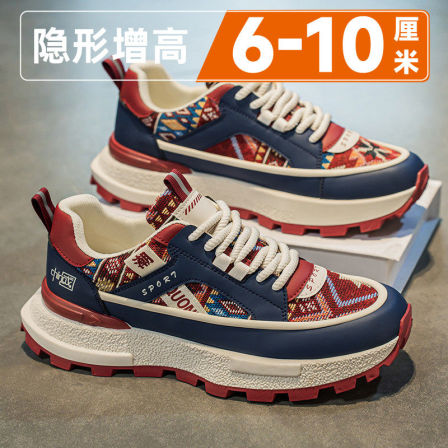 潮牌男鞋2026新款百搭休闲鞋厚底内增高10cm运动爆款阿甘老爹鞋男