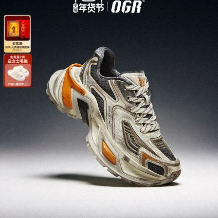 【升级迭代】OGR水狼蛛3.0做旧老爹鞋2026新款男女厚底增高休闲