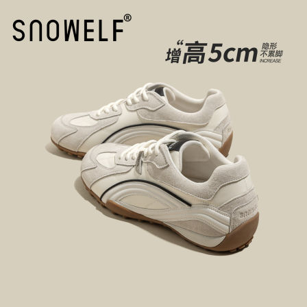 白色厚底德训鞋子女2026春季新款真皮百搭运动休闲鞋巨好看小白鞋