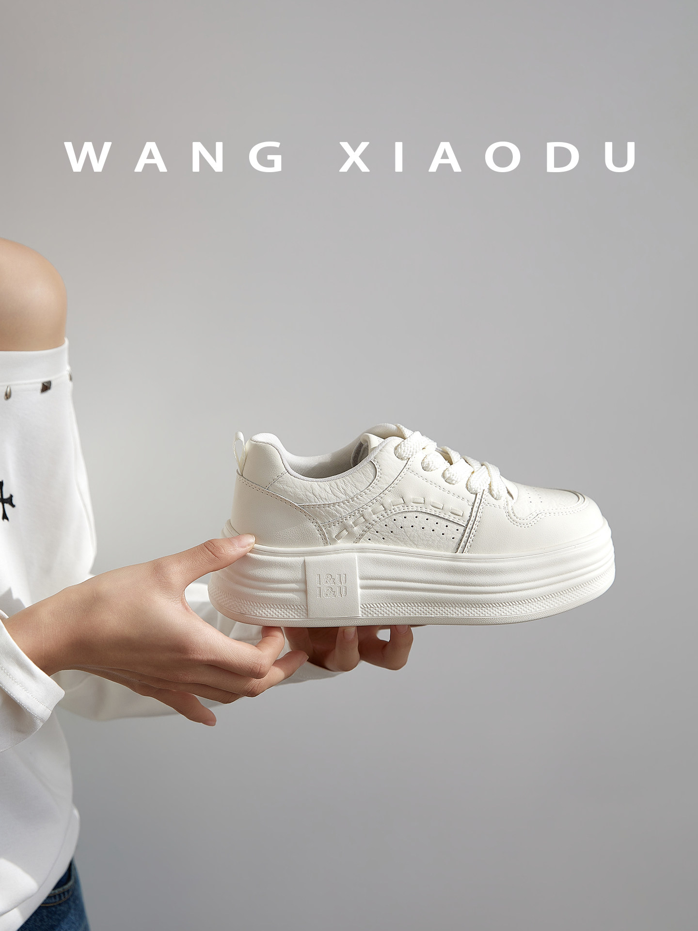 原创【王小毒】I&U●5cm增高厚底板鞋女字母百搭透气休闲小白鞋主图