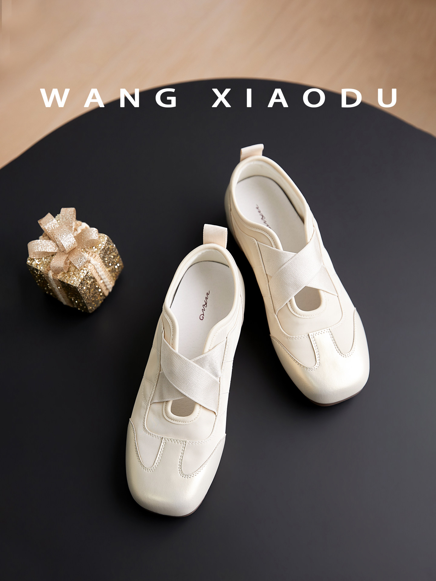 【王小毒】芭蕾漫游●4cm内增高芭蕾舞鞋女柔软拼接交叉带德训鞋主图