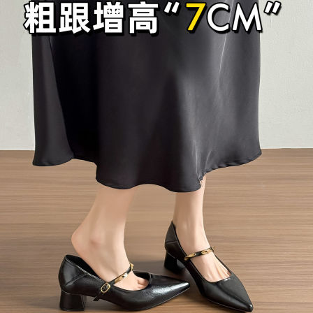真皮~粗跟玛丽珍高跟鞋女2026款气质高级小个子绝美法式尖头包鞋