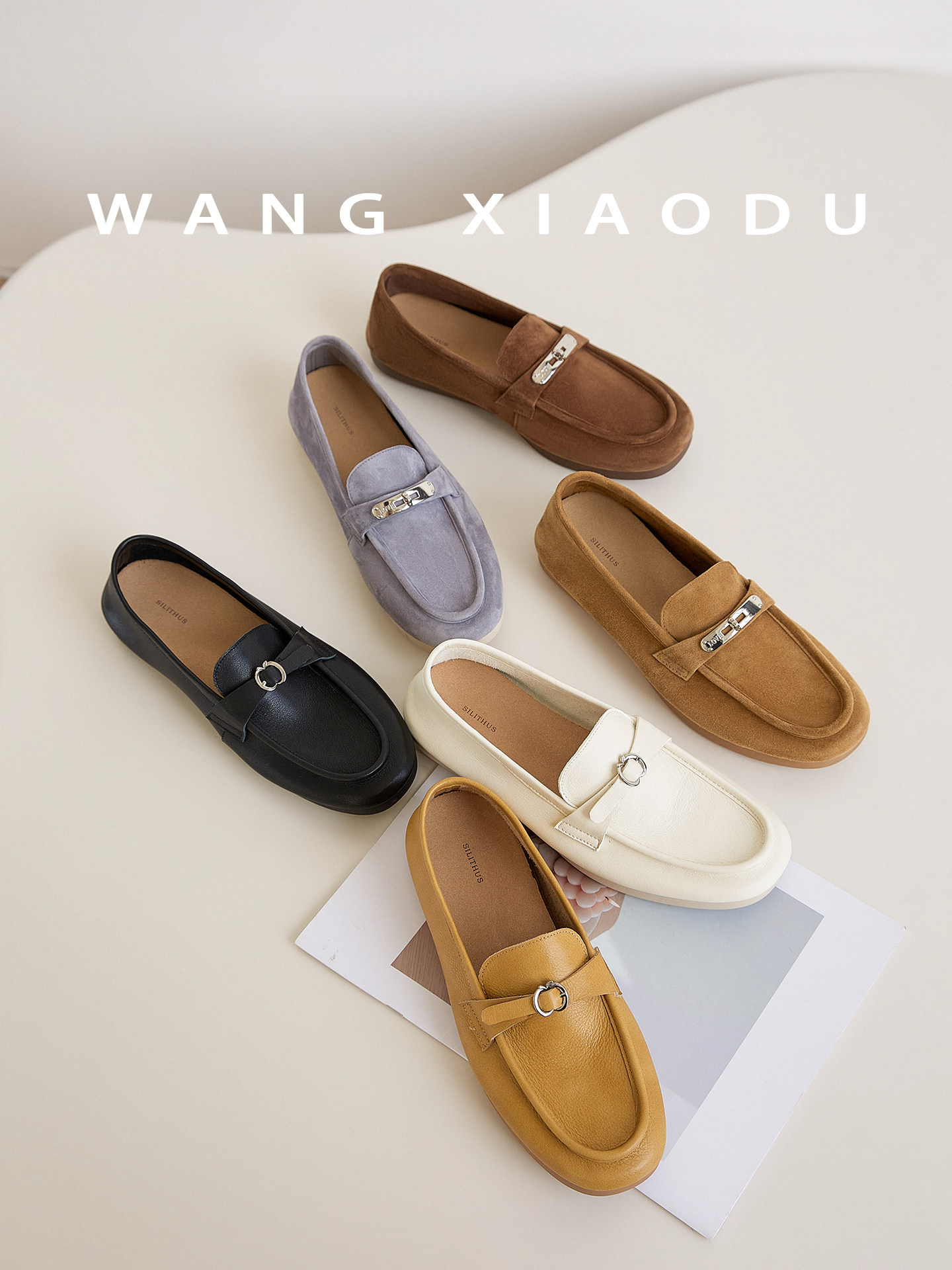 原创【王小毒】小苹果●3cm内增高乐福鞋女复古老钱无胶软底单鞋主图