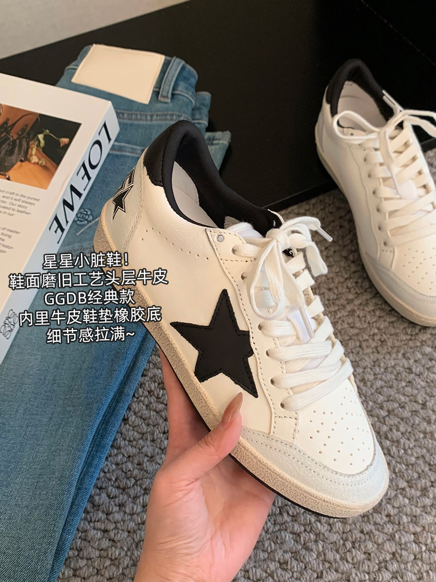 大叮自制星星小脏鞋！头层牛皮经典黑尾手工擦脏磨旧板鞋女小白鞋主图