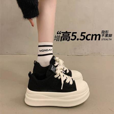 巨好看松糕厚底增高小白鞋女2026新款春季小个子女鞋休闲运动板鞋