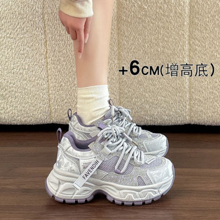 踩屎感网面老爹鞋女2026新款春季显脚小厚软底防滑休闲运动鞋百搭