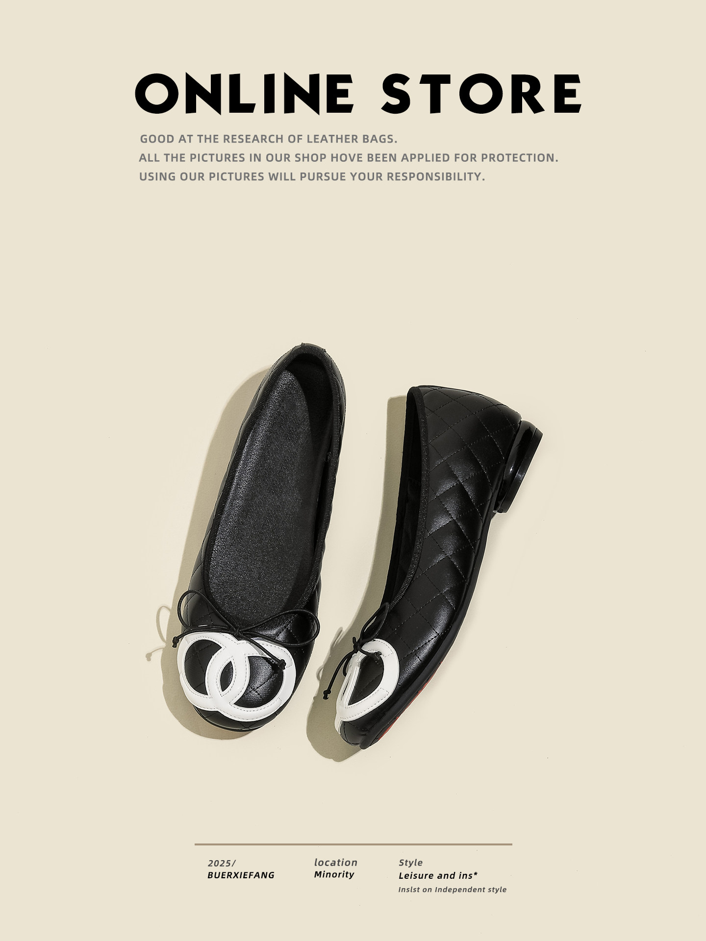 羊皮版~5cm内增高单鞋2026新款小香风菱格浅口通勤法式玛丽珍鞋主图