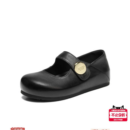 百丽羊皮内增高厚底勃肯玛丽珍鞋女2026春季新款单鞋子B3095AQ6