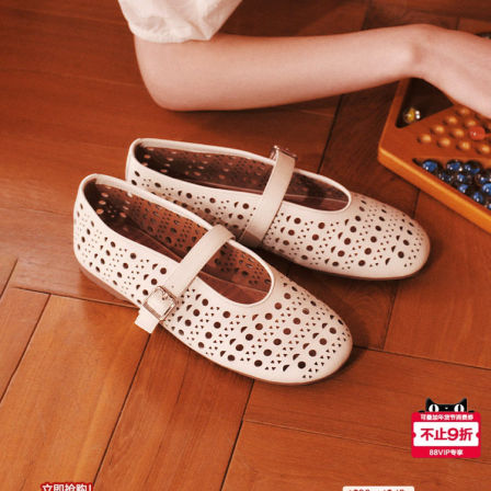 周雨彤同款百丽无尽夏度假风镂空玛丽珍鞋2026新款单鞋BFF15BQ6预