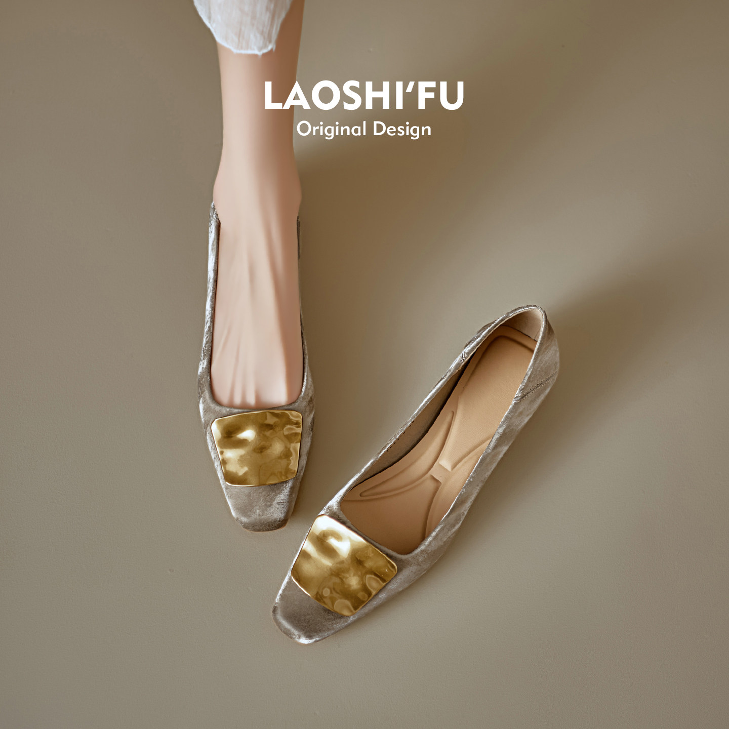 羊皮版~法式方头金属内增高单鞋女2026新款温柔气质一脚蹬晚晚鞋主图