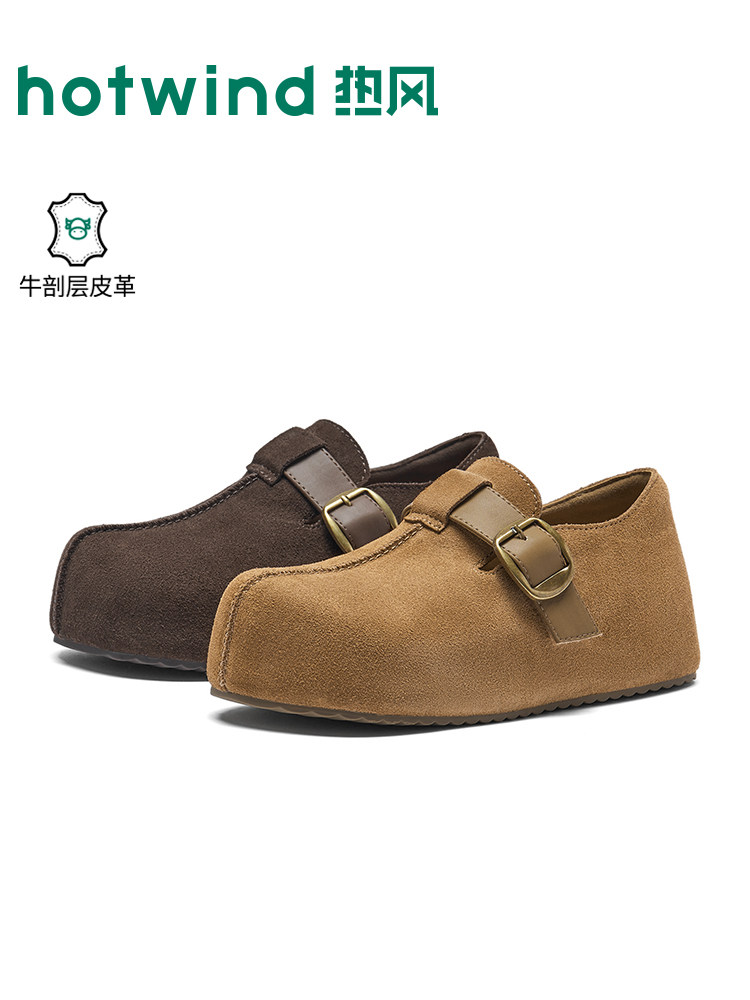 热风棕色勃肯鞋女鞋26年春季新款厚底浅口单鞋软木鞋子H15W26110主图