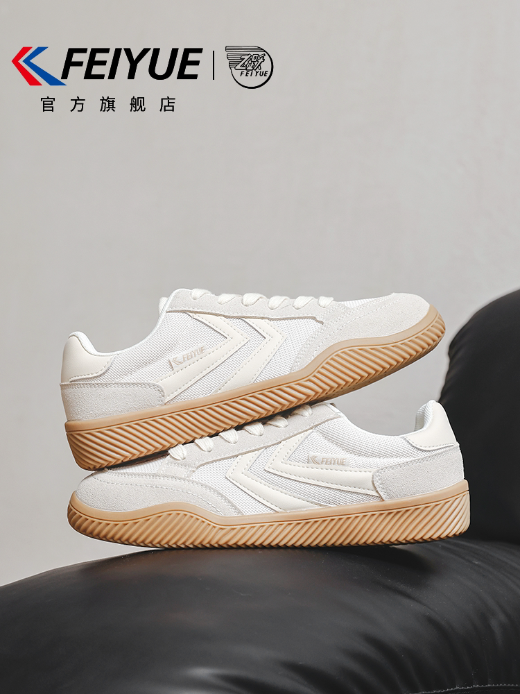 feiyue/飞跃德训鞋女鞋2026春夏爆款小白鞋透气网鞋网面板鞋主图