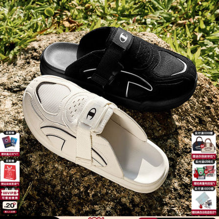 Champion冠军包头拖2026春季新款女百搭穆勒勃肯鞋男时尚休闲拖鞋