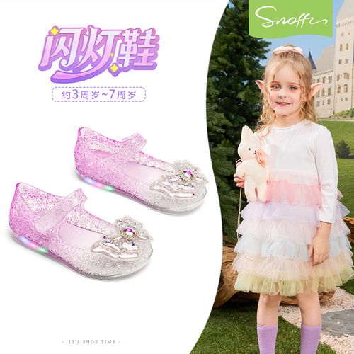 闪灯鞋｜斯纳菲女童凉鞋2026春夏新款闪灯鞋水晶公主鞋宝宝果冻鞋主图